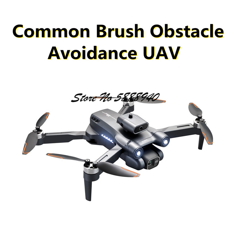 6K Optical Flow Brushless Fold - Drone Rc S1S review and price