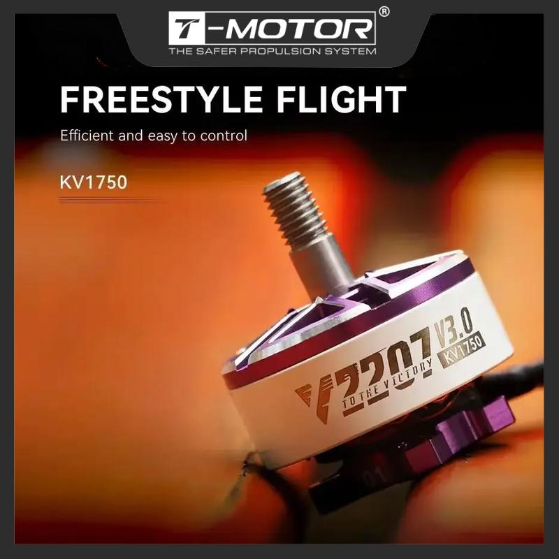 T-MOTOR T-HOBBY Brushless Moto - Drone Frame 5 Inch review and price