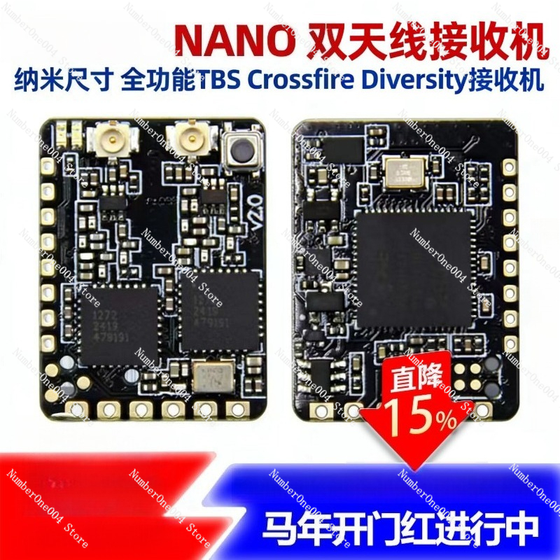 CROSSFIRE DIVERSITY NANO RX ul - Crossfire Receiver Rx review and price