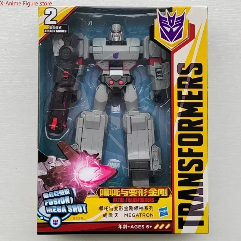 24-hour Shipping Hasbro Transf - Drone Rc N1 review and price
