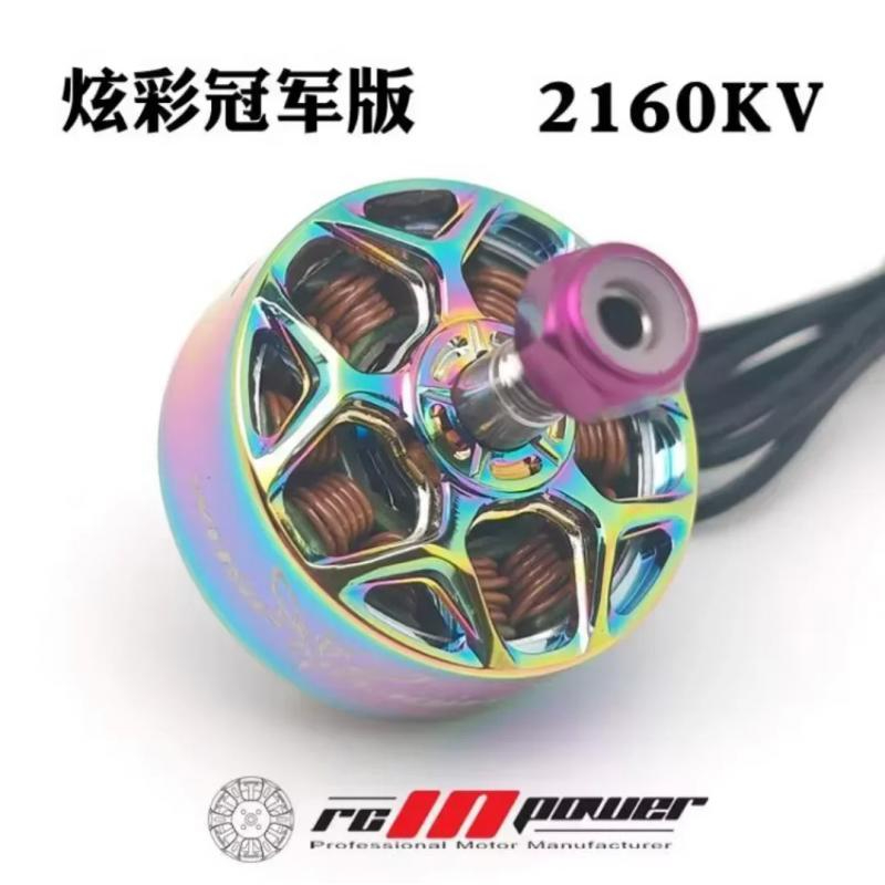 RCINPOWER WASP MAJOR V2 22.6-6 - Drone Frame 5 Inch review and price